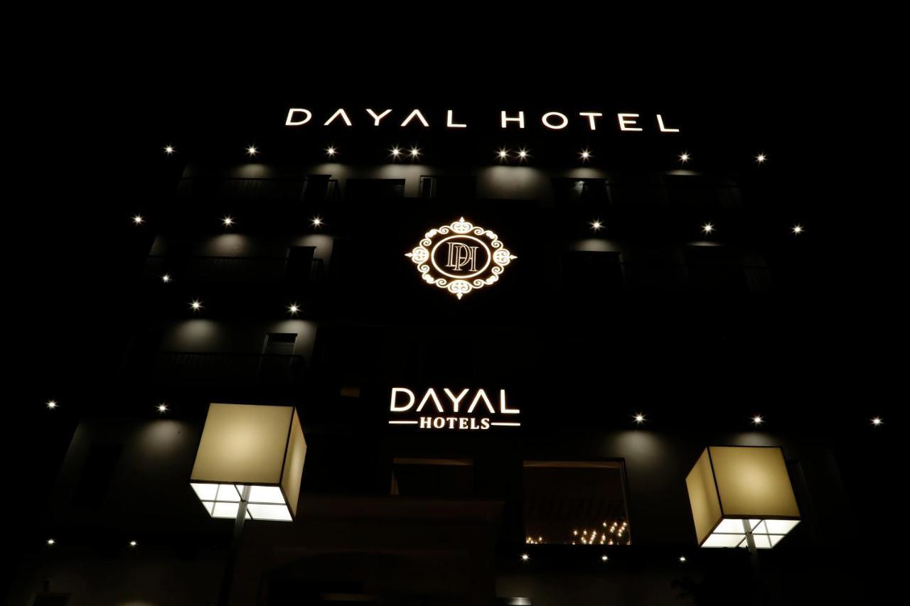 Dayal Hotel Una (Himachal Pradesh) Екстер'єр фото